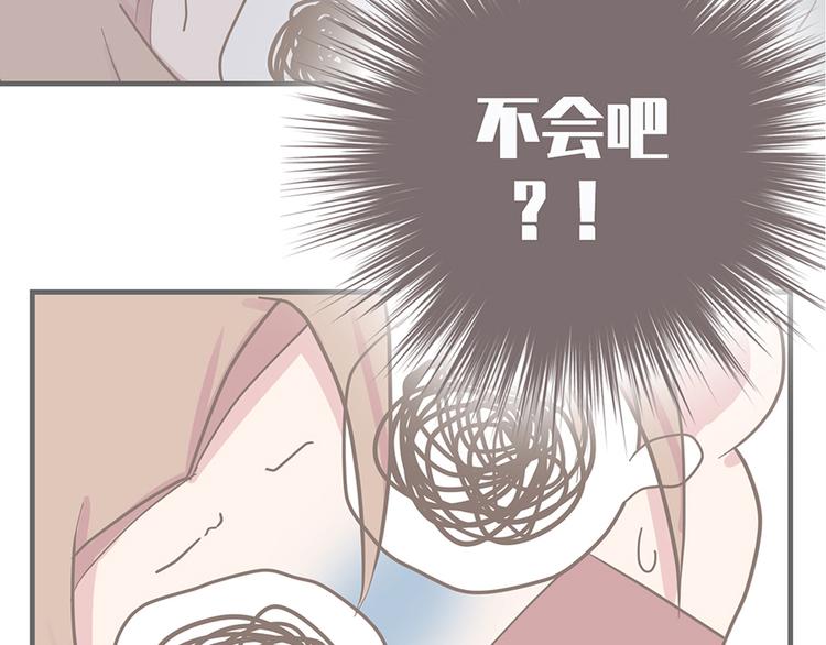 第十六话(1/3)-第19话