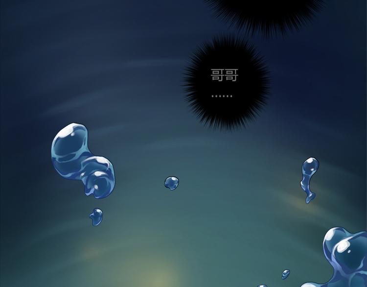 第二话(1/3)-第3话