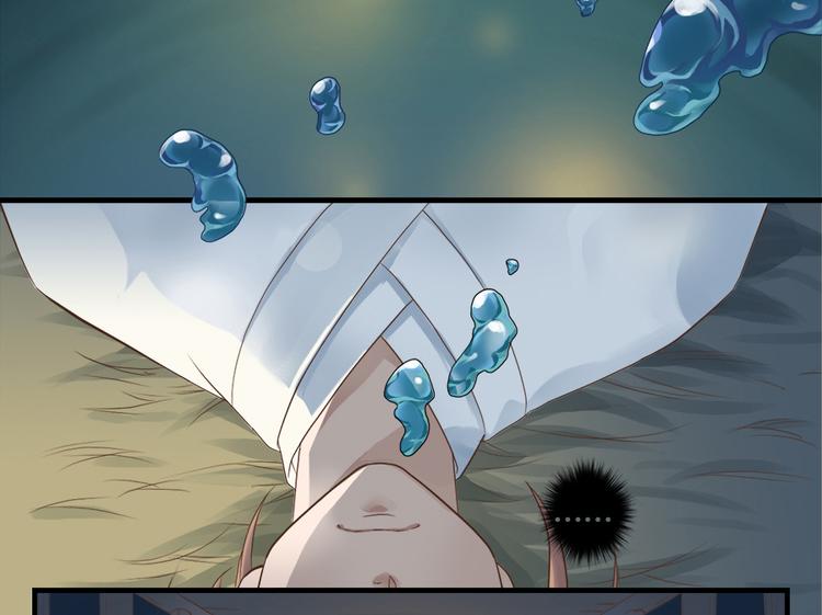 第二话(1/3)-第3话