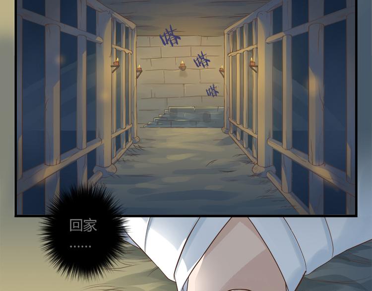 第二话(1/3)-第3话