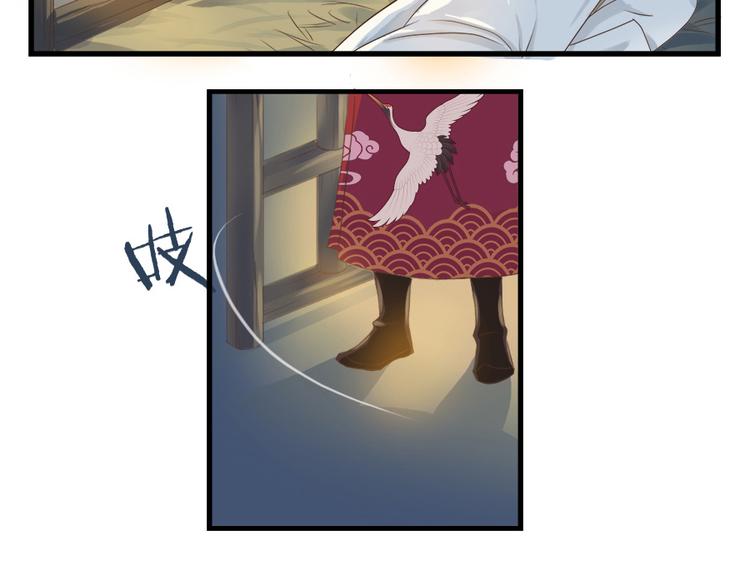 第二话(1/3)-第3话