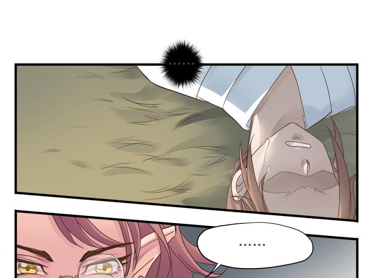 第二话(1/3)-第3话