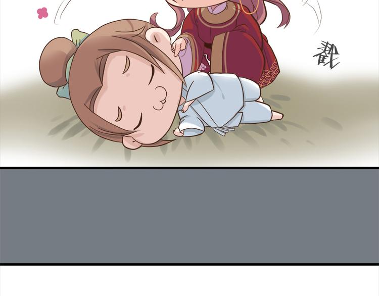 第二话(1/3)-第3话