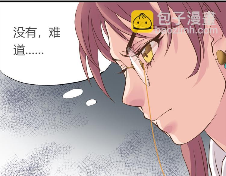 第二话(1/3)-第3话