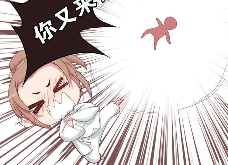 第二话(1/3)-第3话