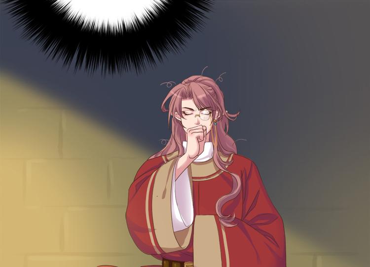 第二话(1/3)-第3话