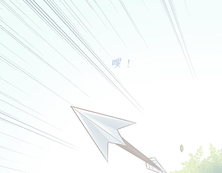 第十八话(1/3)-第21话