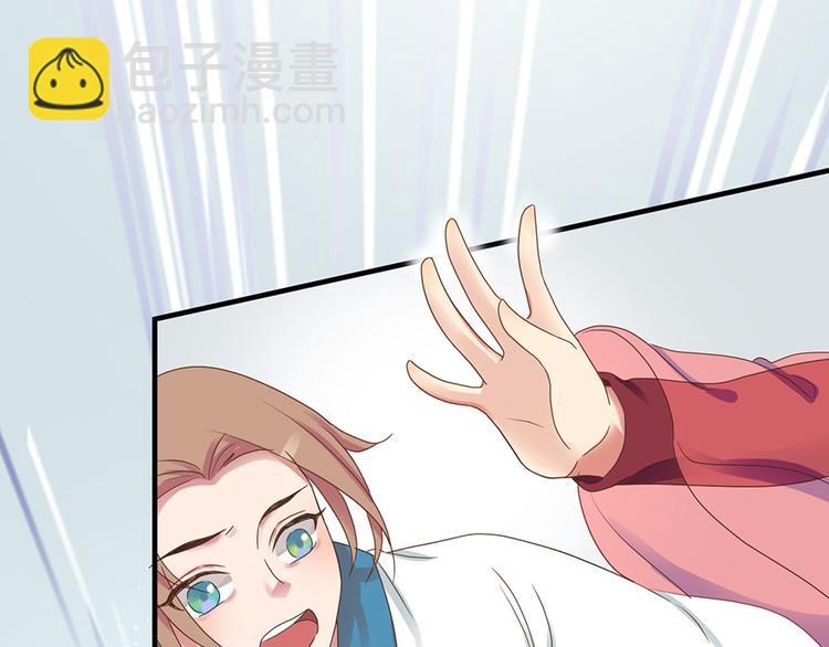 第十八话(1/3)-第21话