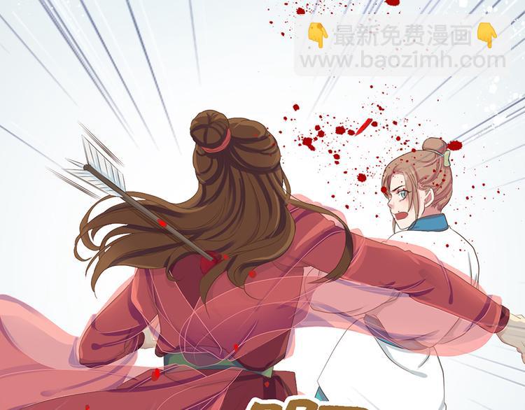 第十八话(1/3)-第21话