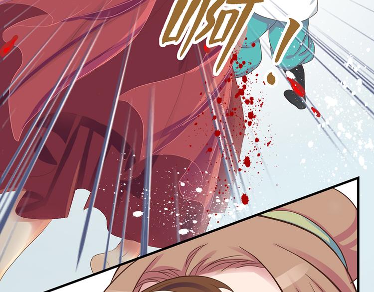 第十八话(1/3)-第21话