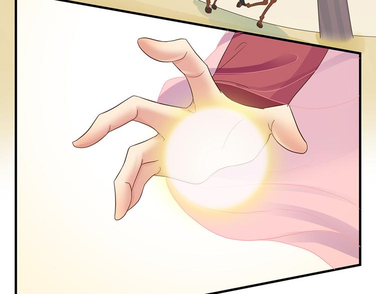 第十八话(1/3)-第21话