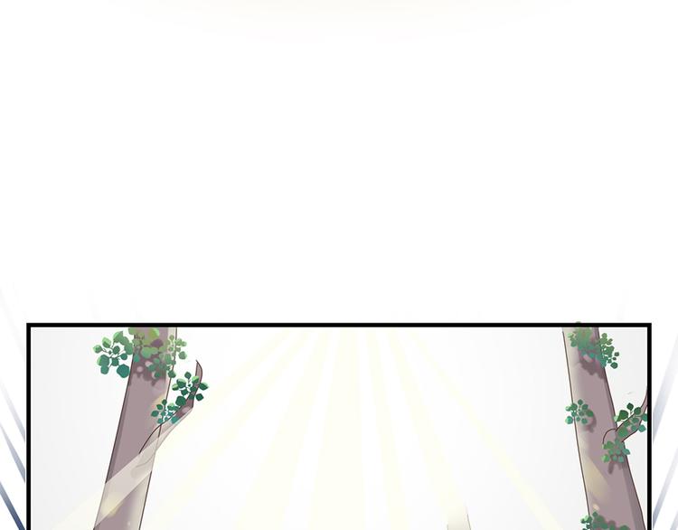 第十八话(1/3)-第21话