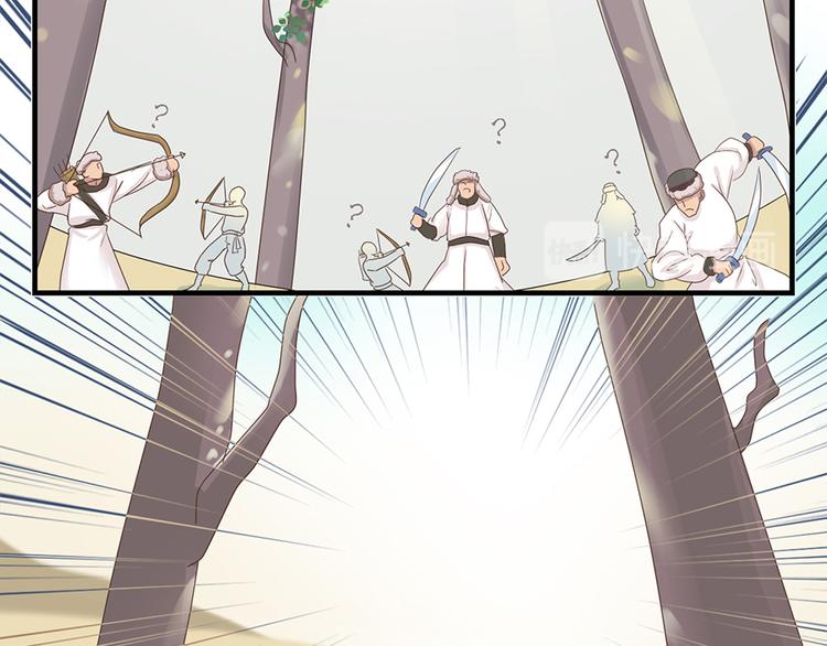 第十八话(1/3)-第21话