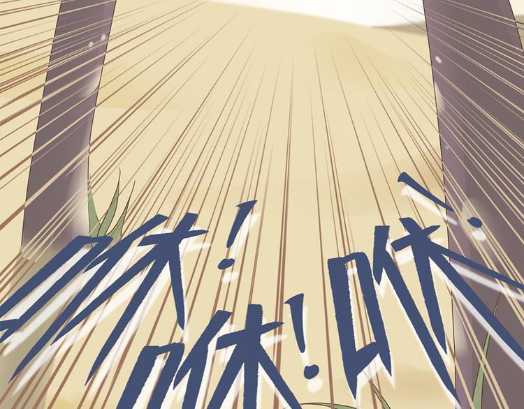 第十八话(1/3)-第21话