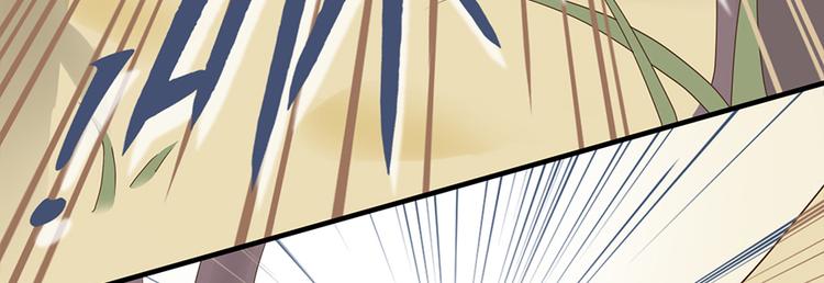 第十八话(1/3)-第21话