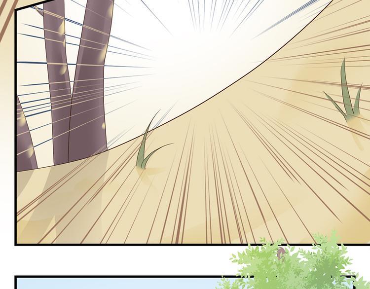 第十八话(1/3)-第21话