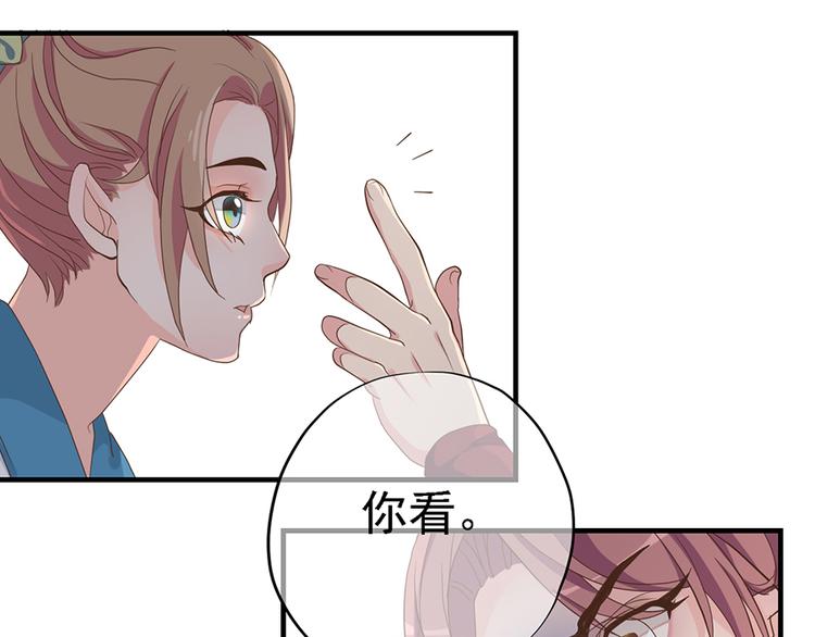 第十八话(1/3)-第21话