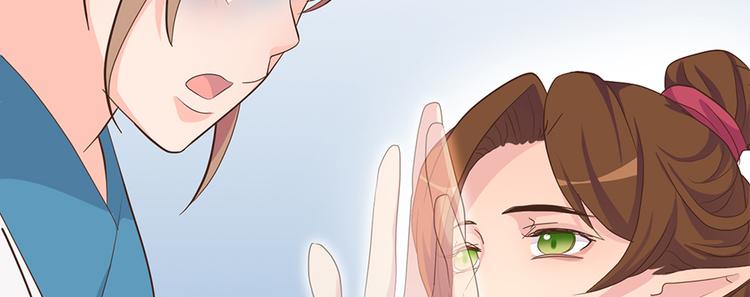 第十八话(1/3)-第21话