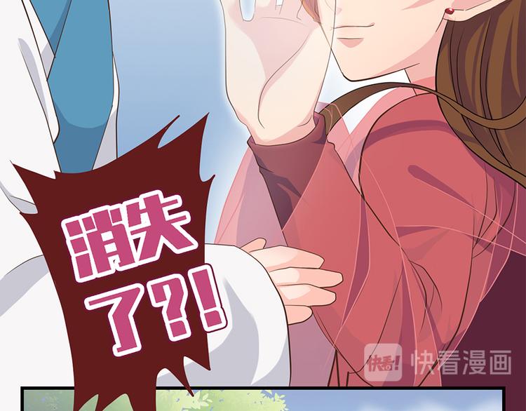 第十八话(1/3)-第21话