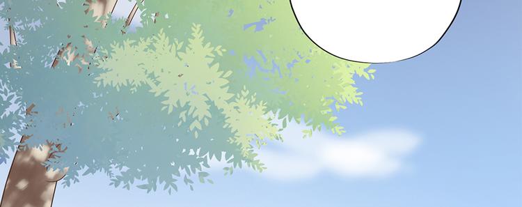 第十八话(1/3)-第21话