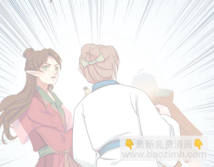 第十八话(1/3)-第21话