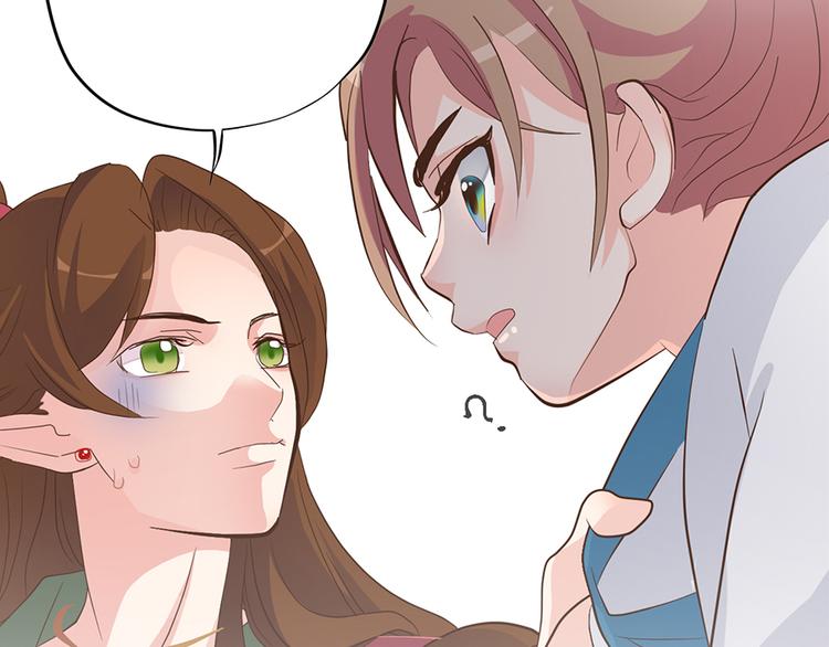 第十八话(1/3)-第21话