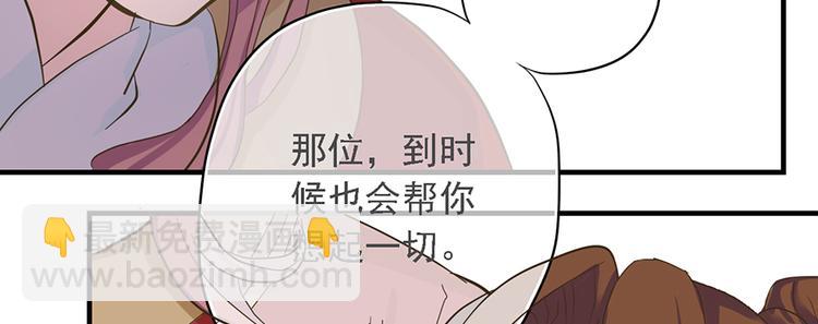 第十八话(1/3)-第21话