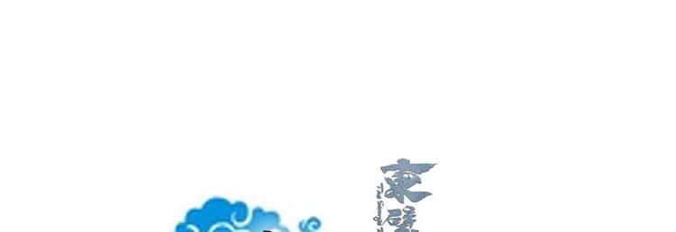 第十八话(1/3)-第21话