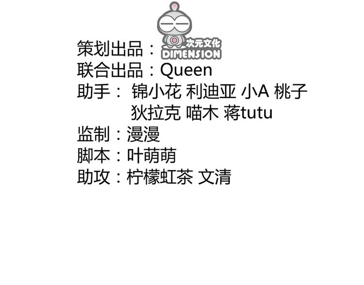 第十八话(1/3)-第21话