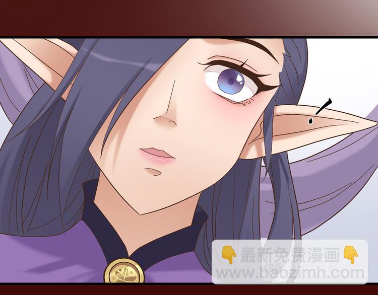 第二十七话(1/4)-第31话