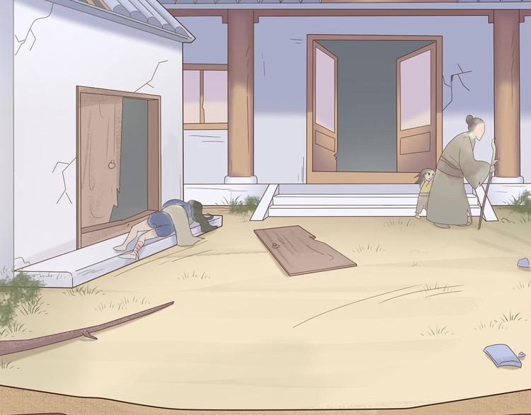 第二十七话(1/4)-第31话