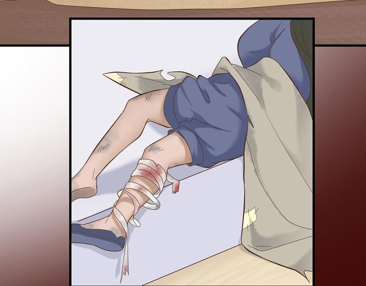 第二十七话(1/4)-第31话