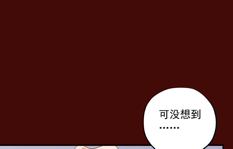 第二十七话(1/4)-第31话