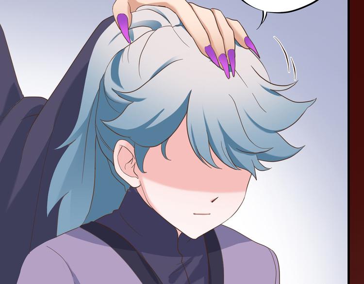 第二十七话(1/4)-第31话