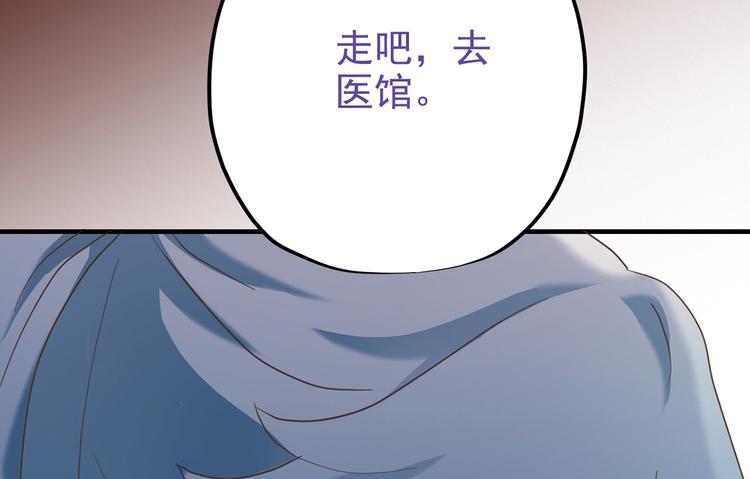 第二十七话(1/4)-第31话