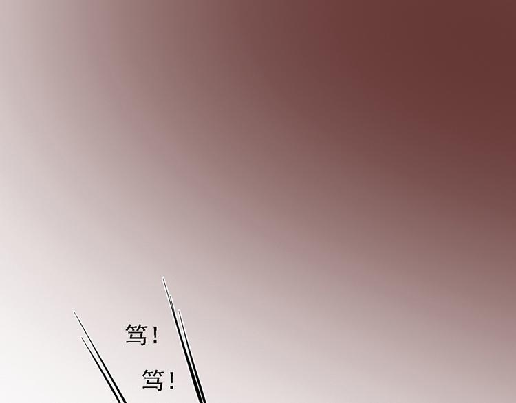 第二十七话(1/4)-第31话