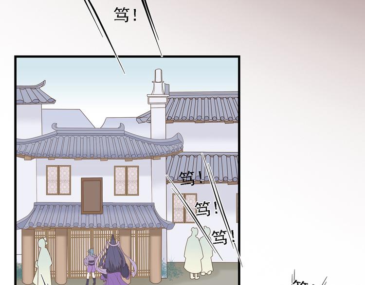 第二十七话(1/4)-第31话