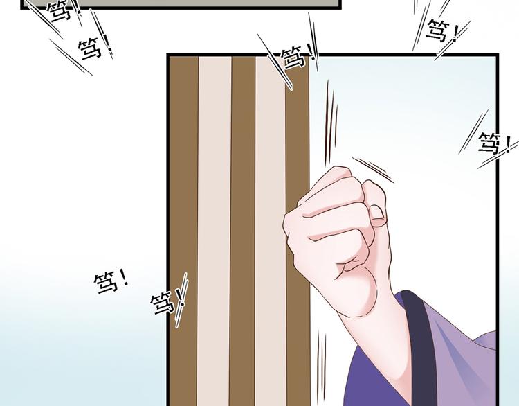 第二十七话(1/4)-第31话