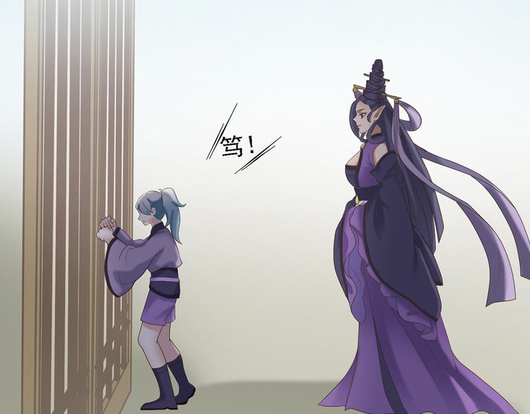 第二十七话(1/4)-第31话