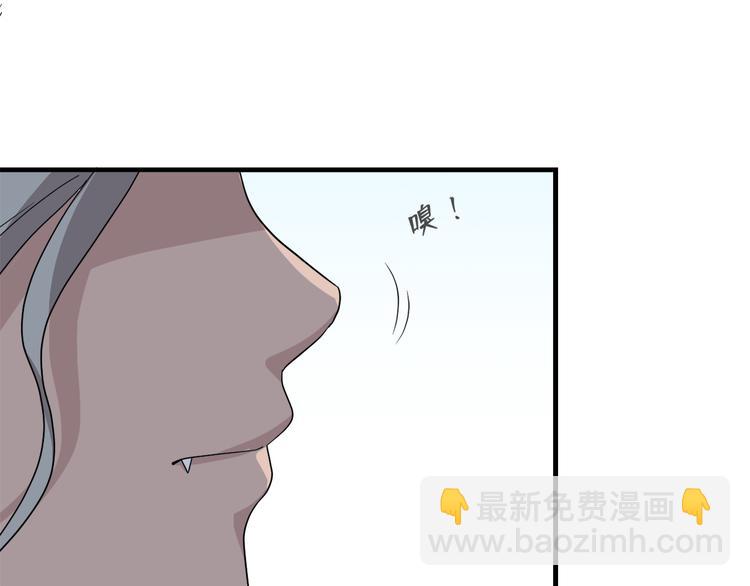 第二十九话(1/3)-第33话