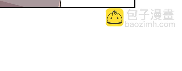 第二十九话(1/3)-第33话