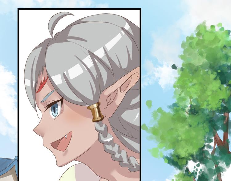 第二十九话(1/3)-第33话