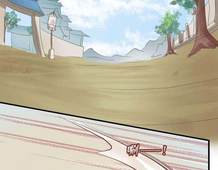 第二十九话(1/3)-第33话