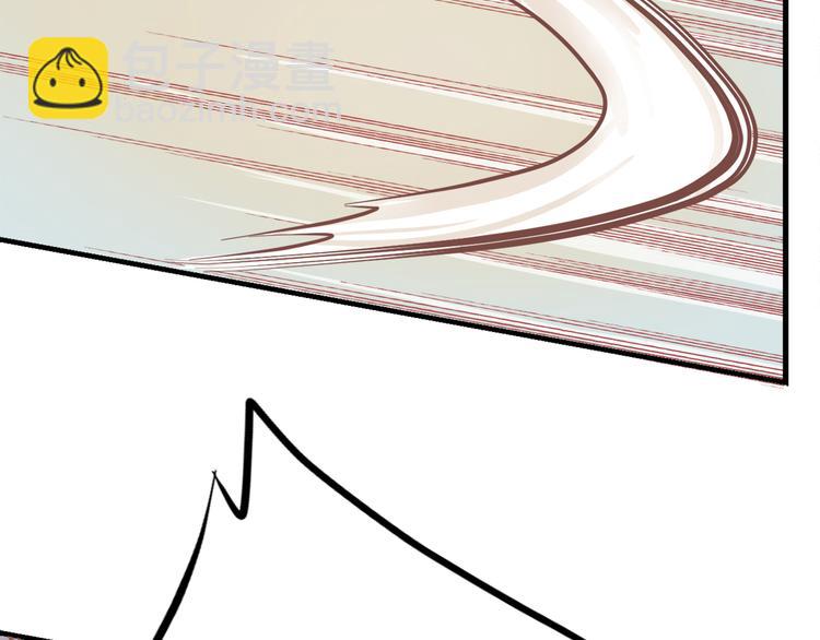 第二十九话(1/3)-第33话