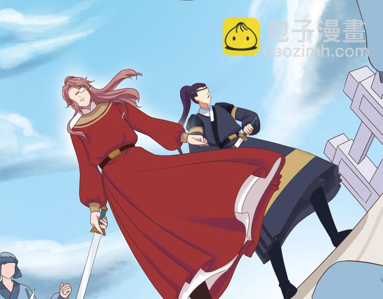 第二十九话(1/3)-第33话