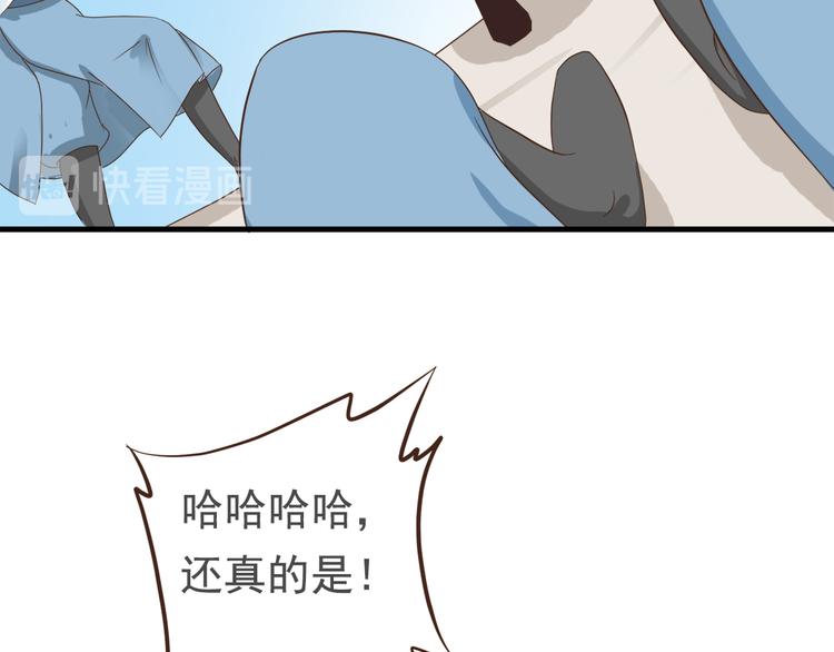 第二十九话(1/3)-第33话