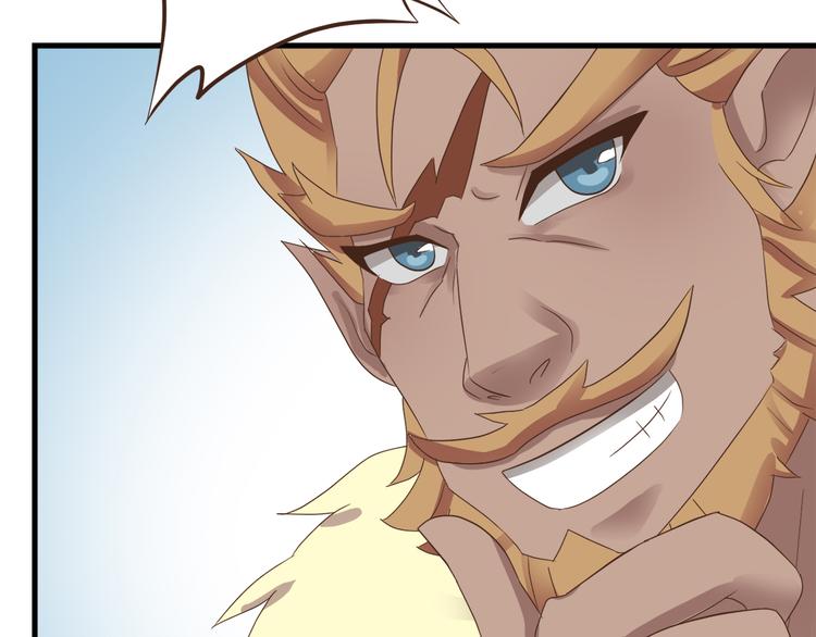 第二十九话(1/3)-第33话