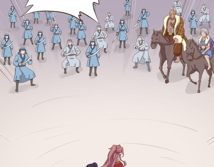 第二十九话(1/3)-第33话