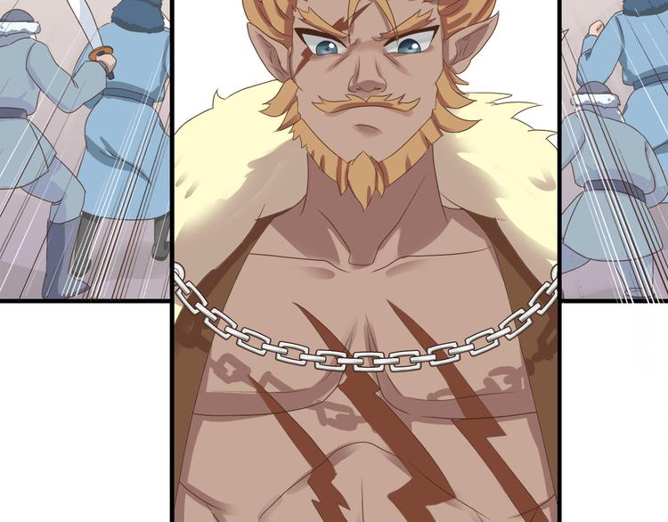 第二十九话(1/3)-第33话