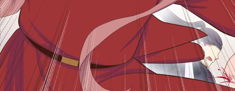 第二十九话(1/3)-第33话